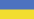 стоимость перевода с украинского на русский - 10р, на украинский - 12р